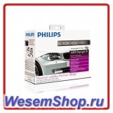 Дневные ходовые огни Philips (Филипс)  LED DayLight 8
